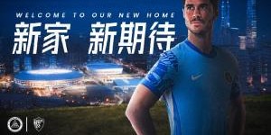 星空体育娱乐平台-新鹏城vs玉昆首发：4外援PK5外援！奥斯卡外援身份赛季首秀