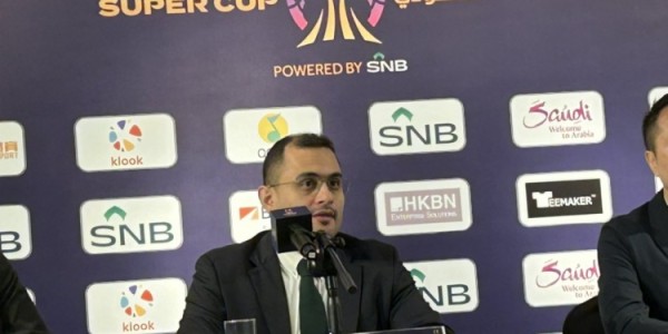 星空体育娱乐平台-沙特足协副秘书长：本届沙超杯商业收入创新高，四支球队均等分配
