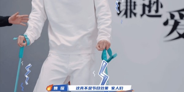 姚琛学滑雪全程高能,摔得叮咣雪杖罢工|滑冰|吐槽|教练|上场|装修_新浪体育_新浪新闻