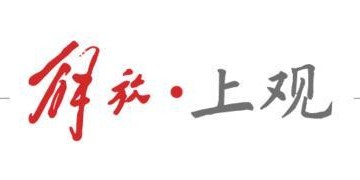 星空体育中国官网-海港官宣非洲黑又硬“兽腰”加盟，海港球迷凭啥嫌弃 35万欧元身价太便宜？