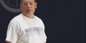 星空体育中国官网-天津男篮晒训练视频！新任总教练张德贵、主教练周金利出镜