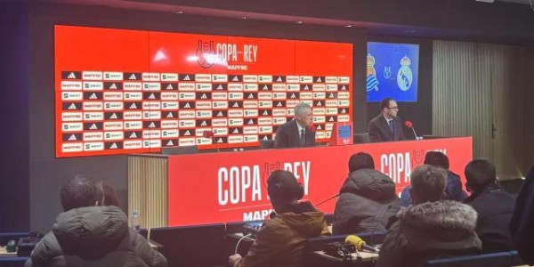 【现场】轮换皇马一只脚进决赛 塞瓦略斯受伤蒙阴影