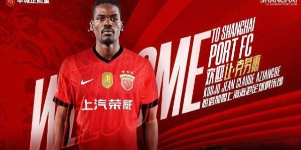 星空体育中国官网-海港官宣非洲黑又硬“兽腰”加盟，海港球迷凭啥嫌弃 35万欧元身价太便宜？